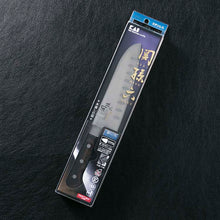 Laden Sie das Bild in den Galerie-Viewer, KAI Sekimagoroku Benifuji Kitchen Knife Santoku  Dimple 165mm 
