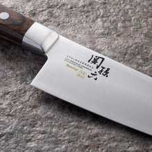 将图片加载到图库查看器，KAI Sekimagoroku Benifuji Kitchen Knife Butcher&#39;s Knife 180mm 
