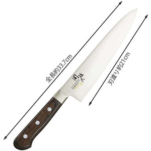KAI Sekimagoroku Benifuji Butcher's KnifeKitchen Knife Made In Japan Silver 210mm 