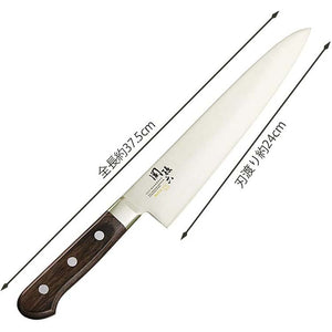 KAI Sekimagoroku Benifuji Kitchen Knife Butcher's Knife 240mm 