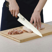 Muat gambar ke penampil Galeri, KAI Sekimagoroku Benifuji Kitchen Knife Butcher&#39;s Knife 240mm 
