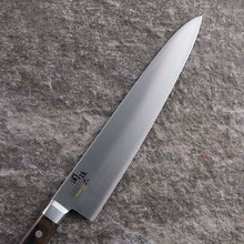 将图片加载到图库查看器，KAI Sekimagoroku Benifuji Butcher&#39;s KnifeKitchen Knife Made In Japan Silver 270mm 
