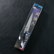 Laden Sie das Bild in den Galerie-Viewer, KAI Sekimagoroku Benifuji Kitchen Knife Petty Petite Utilty Small Knife 150mm 
