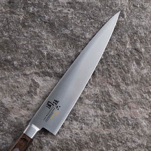 画像をギャラリービューアに読み込む, KAI Sekimagoroku Benifuji Kitchen Knife Petty Petite Utilty Small Knife 150mm 
