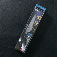 Laden Sie das Bild in den Galerie-Viewer, KAI Sekimagoroku Benifuji Petty Petite Utilty Small Knife Made In Japan Silver 120mm 
