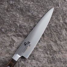Load image into Gallery viewer, KAI Sekimagoroku Benifuji Petty Petite Utilty Small Knife Made In Japan Silver 120mm 

