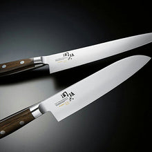 Laden Sie das Bild in den Galerie-Viewer, KAI Sekimagoroku Peacock Kitchen Knife Butcher&#39;s Knife 180mm 

