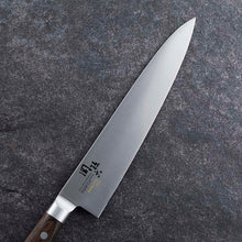 Laden Sie das Bild in den Galerie-Viewer, KAI Sekimagoroku Peacock Kitchen Knife Butcher&#39;s Knife 210mm 

