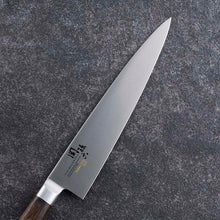 画像をギャラリービューアに読み込む, KAI Sekimagoroku Peacock Kitchen Knife Petty Petite Utilty Small Knife 150mm 
