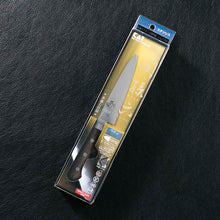 画像をギャラリービューアに読み込む, KAI Sekimagoroku Peacock Kitchen Knife Petty Petite Utilty Small Knife 120mm 
