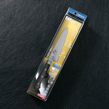 将图片加载到图库查看器，KAI Sekimagoroku Peacock Kitchen Knife Petty Petite Utilty Small Knife 120mm 
