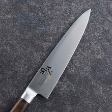 Laden Sie das Bild in den Galerie-Viewer, KAI Sekimagoroku Peacock Kitchen Knife Petty Petite Utilty Small Knife 120mm 
