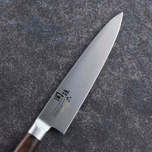 Load image into Gallery viewer, KAI Sekimagoroku Peacock Kitchen Knife Petty Petite Utilty Small Knife 120mm 
