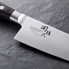 Load image into Gallery viewer, KAI Sekimagoroku Peacock Kitchen Knife Petty Petite Utilty Small Knife 120mm 
