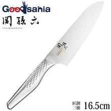 画像をギャラリービューアに読み込む, KAI Sekimagoroku Artisan Kitchen Knife Santoku  Made In Japan Silver 165mm 
