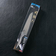Muat gambar ke penampil Galeri, KAI Sekimagoroku Artisan Chef&#39;s Knife Kitchen Knife Made In Japan Silver 210mm 
