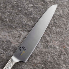 Muat gambar ke penampil Galeri, KAI Sekimagoroku Artisan Chef&#39;s Knife Kitchen Knife Made In Japan Silver 210mm 
