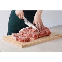 Muat gambar ke penampil Galeri, KAI Sekimagoroku Artisan Chef&#39;s Knife Kitchen Knife Made In Japan Silver 210mm 
