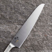 Laden Sie das Bild in den Galerie-Viewer, KAI Sekimagoroku Artisan Chef Knife Kitchen Knife Made In Japan Silver Approx. 240mm
