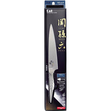 Load image into Gallery viewer, KAI Sekimagoroku Artisan Petty Petite Utilty Small Knife Kitchen Knife Made In Japan Silver 150mm 
