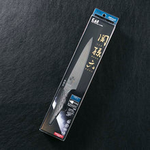 Laden Sie das Bild in den Galerie-Viewer, KAI Sekimagoroku Artisan Petty Petite Utilty Small Knife Kitchen Knife Made In Japan Silver 150mm 
