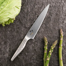 Load image into Gallery viewer, KAI Sekimagoroku Artisan Petty Petite Utilty Small Knife Kitchen Knife Made In Japan Silver 150mm 
