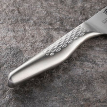 Load image into Gallery viewer, KAI Sekimagoroku Artisan Petty Petite Utilty Small Knife Kitchen Knife Made In Japan Silver 150mm 
