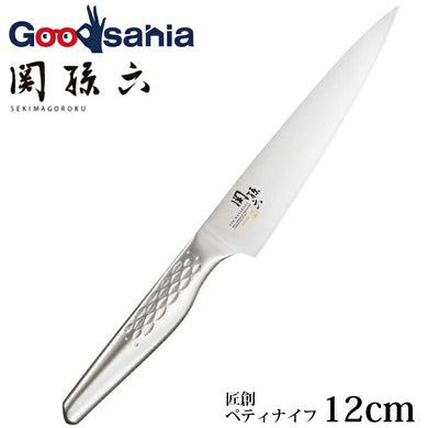 KAI Sekimagoroku Artisan Kitchen Knife Petty Petite Utilty Small Knife 120mm 