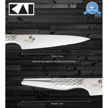 画像をギャラリービューアに読み込む, KAI Sekimagoroku Artisan Kitchen Knife Petty Petite Utilty Small Knife 120mm 
