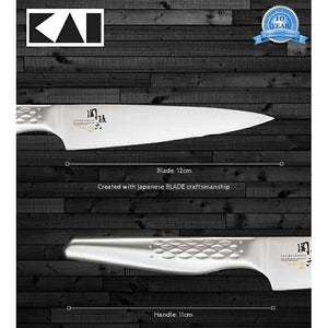 KAI Sekimagoroku Artisan Kitchen Knife Petty Petite Utilty Small Knife 120mm 