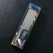 Load image into Gallery viewer, KAI Sekimagoroku Artisan Kitchen Knife Chinese-style 165mm 
