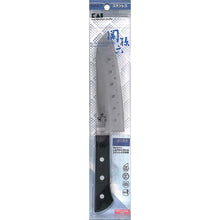 将图片加载到图库查看器，KAI Sekimagoroku Wakatake Kitchen Knife Santoku  Perforated 165mm 
