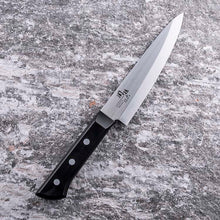 Laden Sie das Bild in den Galerie-Viewer, KAI Sekimagoroku Wakatake Kitchen Knife Single-edged Petty Petite Utilty Small Knife 150mm 
