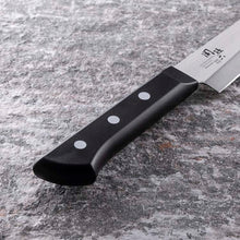 将图片加载到图库查看器，KAI Sekimagoroku Wakatake Kitchen Knife Single-edged Petty Petite Utilty Small Knife 150mm 
