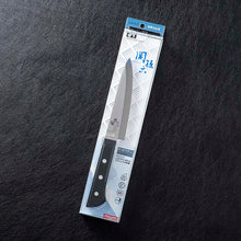 将图片加载到图库查看器，KAI Sekimagoroku Wakatake Kitchen Knife Single-edged Petty Petite Utilty Small Knife 150mm 
