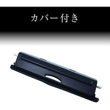 Laden Sie das Bild in den Galerie-Viewer, KAI Sekimagoroku Wide Slice Use Spare Blade 
