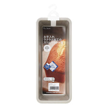 Cargar imagen en el visor de la galería, KAI HOUSE SELECT Baking Tool Pound Cake-type TS Slim Pound Type M-size
