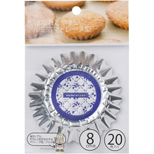 将图片加载到图库查看器，KAI HOUSE SELECT Baking Tool Madeleine  Type Aluminium Foil Baking Mould Madeleine Design 8cm 20 Pcs Included
