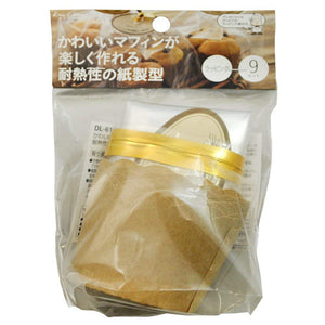 KAI HOUSE SELECT Baking Tool Paper Mini Muffin Mould Type 9 Set
