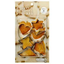 Muat gambar ke penampil Galeri, KAI HOUSE SELECT Baking Tools Cookie Biscuit Cutter Type 6 Piece Set
