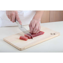 将图片加载到图库查看器，KAI Sekimagoroku Composite 10000ST Kitchen Knife Santoku  165mm 
