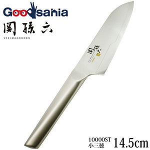 KAI Sekimagoroku Composite 10000ST Kitchen Knife Small Santoku  145mm 