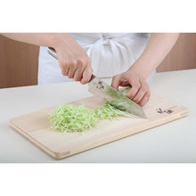 将图片加载到图库查看器，KAI Sekimagoroku Composite 10000ST Kitchen Knife Butcher&#39;s Knife 180mm 
