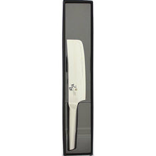 Muat gambar ke penampil Galeri, KAI Sekimagoroku Composite 10000ST Kitchen Knife Vegetable Cutting 165mm 
