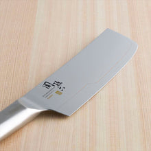 Muat gambar ke penampil Galeri, KAI Sekimagoroku Composite 10000ST Kitchen Knife Vegetable Cutting 165mm 
