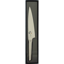 Laden Sie das Bild in den Galerie-Viewer, KAI Sekimagoroku Composite 10000ST Kitchen Knife Petty Petite Utilty Small Knife 150mm 

