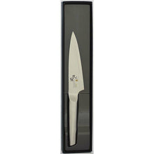 Load image into Gallery viewer, KAI Sekimagoroku Composite Petty Petite Utilty Small Knife Kitchen Knife Made In Japan Silver 120mm 
