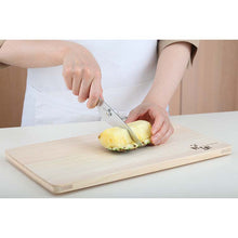 Load image into Gallery viewer, KAI Sekimagoroku Composite Petty Petite Utilty Small Knife Kitchen Knife Made In Japan Silver 120mm 
