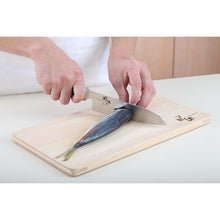 画像をギャラリービューアに読み込む, KAI Sekimagoroku Damascus Santoku Kitchen Knife 165mm 
