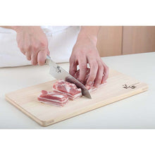 画像をギャラリービューアに読み込む, KAI Sekimagoroku Damascus Santoku Kitchen Knife 165mm 
